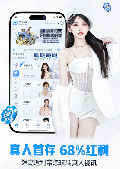 yabo的app 体育工程如何提高运动场地的适用性和多功能性？