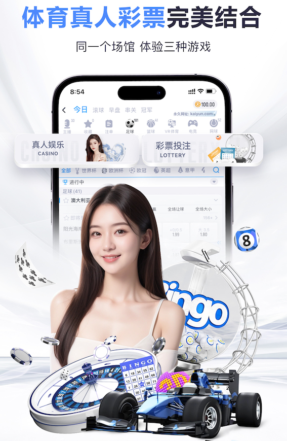 yaboapp 庞伯特乒乓球台如何