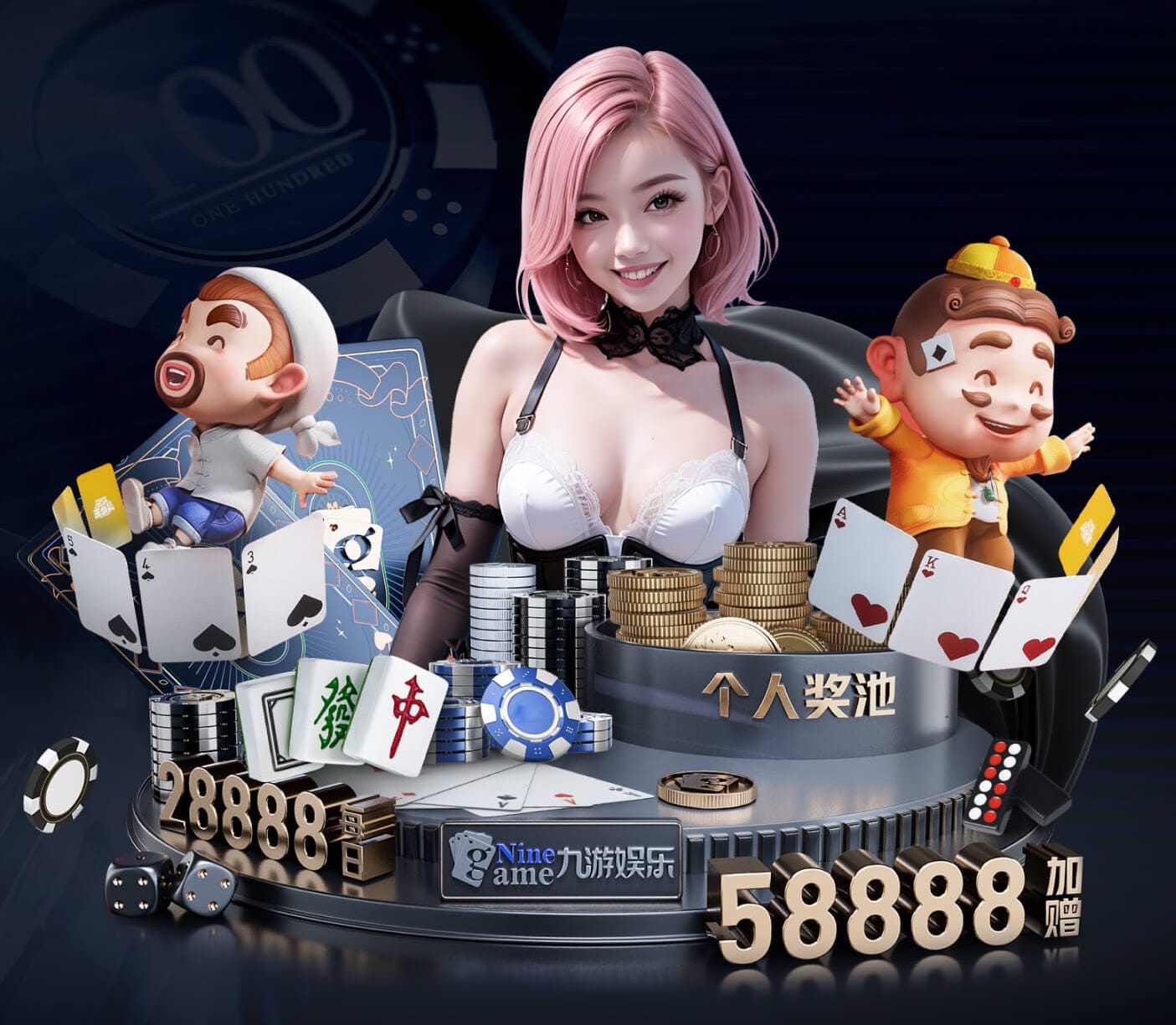 yabo的app 室内健身ap