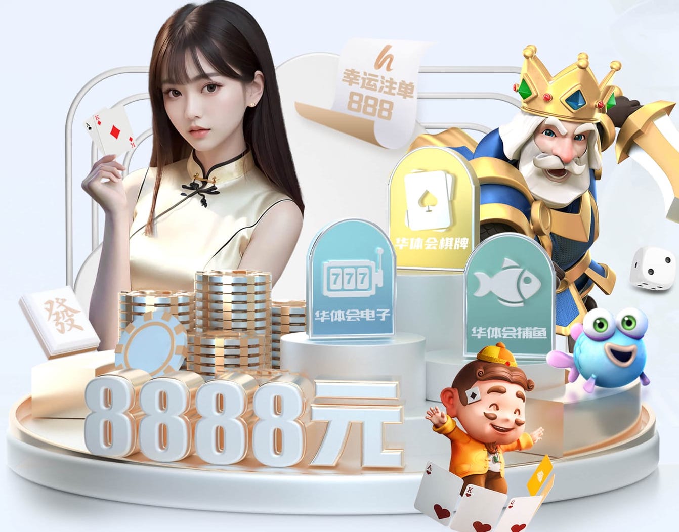 yaboapp 每日健身室内健身操30分钟