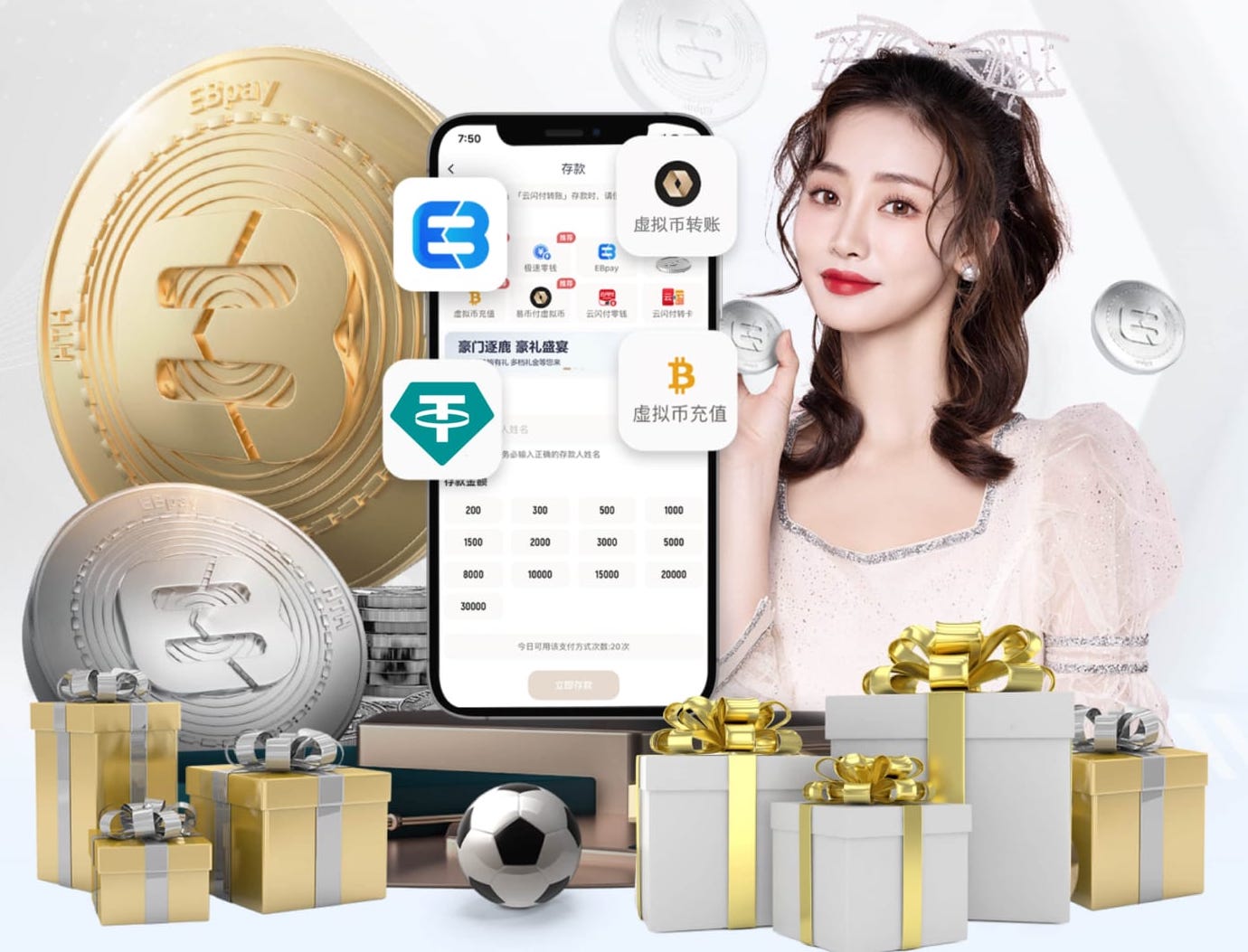yaboapp 乒乓球台内拉杆