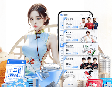 yabo的app 室内工作间隙该怎么健身